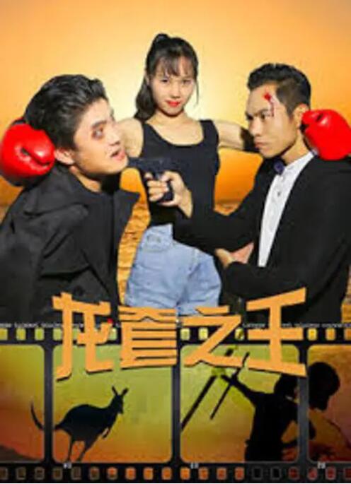 总裁办公室h吃奶大乳晕视频